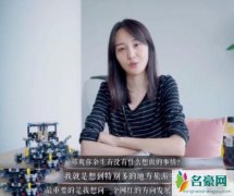 郑爽曝想向网红发展 直言做真实的自己更重要