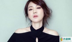 闫妮被曝与男友分手 两人昔日素颜亲密照曝光