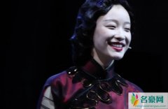 倪妮旗袍造型 长发飘飘手拿书本再现玉墨风情