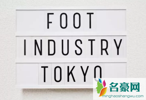 FOOT INDUSTRY什么牌子 FOOT INDUSTRY鞋子如何