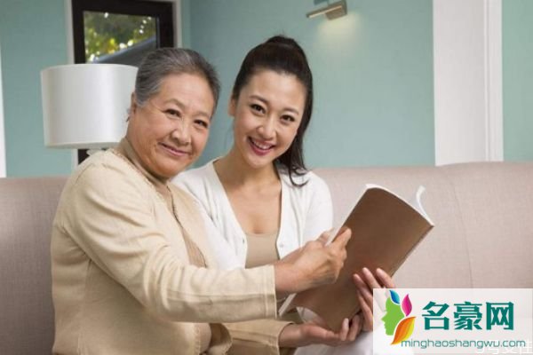 异地怎样处理婆媳关系 如何开导婆媳关系
