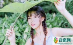 男人对你有意思的表现，你发现了没呢？