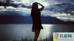 玩弄你的三大表现，你看看你遇到过嘛？女人啊，真