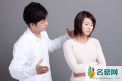 婚前出轨需要追究吗，婚前出轨怎么办