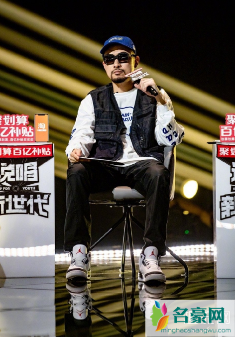 说唱新世代热狗的鞋子是什么牌子 为什热狗去了说唱新世代