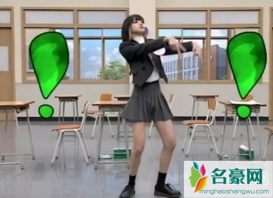 Lisa螃蟹舞是哪个综艺 Lisa螃蟹舞bgm