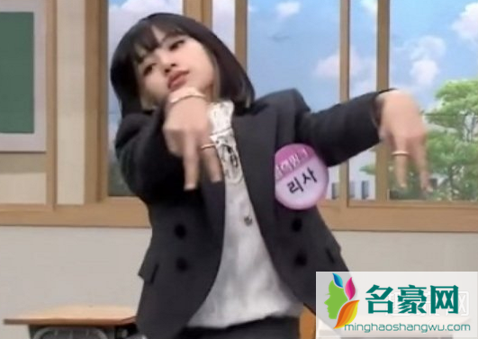 Lisa螃蟹舞是哪个综艺 Lisa螃蟹舞bgm