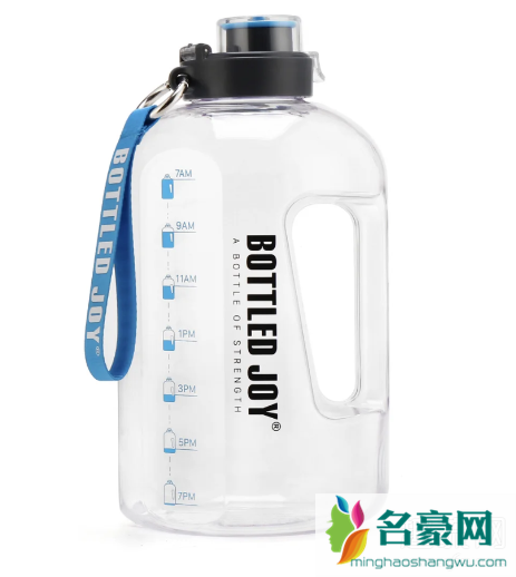 王俊凯水壶牌子是什么 王俊凯杜海涛同款水壶