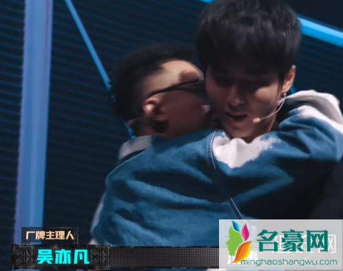 皮卡丘断电什么意思 吴亦凡皮卡丘的梗什么时候