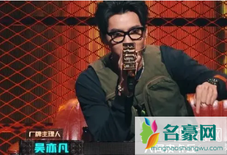 皮卡丘断电什么意思 吴亦凡皮卡丘的梗什么时候