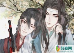 墨香铜臭本人照片有吗 这个作者怎么这么神