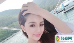 赵惟依为什么会被叫推女郎 身材傲人经常发性感写