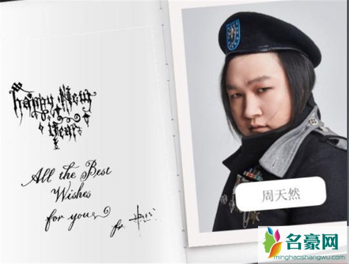 周天然正常照片