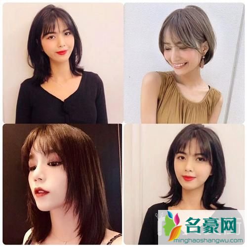 2019秋季女生流行发型：改良版辛芷蕾发型4