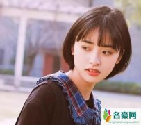 今年最流行的女生发型 百搭不挑脸短发最受欢迎