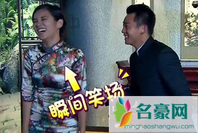郑凯和伊一是情侣恋人吗/是一对吗 伊一和郑凯的关系