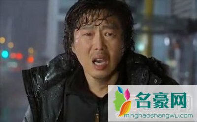 来自星星的你金熙元饰演朴警官剧照及资料年龄 金熙元专演坏人