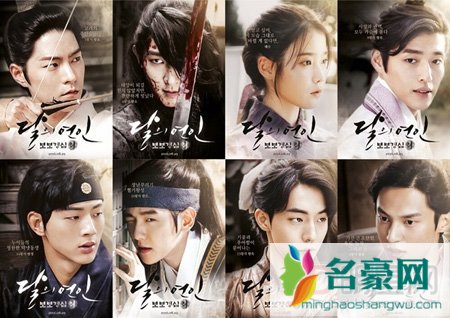 翻版穿越剧《步步惊心丽》首发预告片 李准基上演冷酷皇子