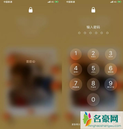 戴口罩怎么解锁iphone 戴口罩怎么防止眼镜起雾