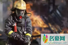 初中文凭可以考消防证吗 考消防师证是国家正规的