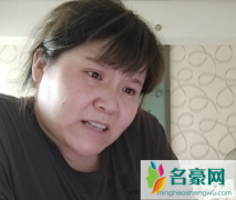 网络用语郭言郭语什么意思 郭言郭语还有哪些