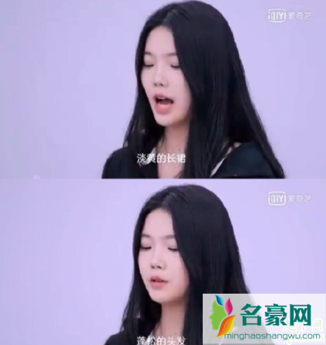 青春有你2李熙凝为什么退赛 李熙凝退赛是因为淡黄的长裙rap吗4