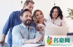 入职后突然通知背景调查怎么办 拒绝背调的后果