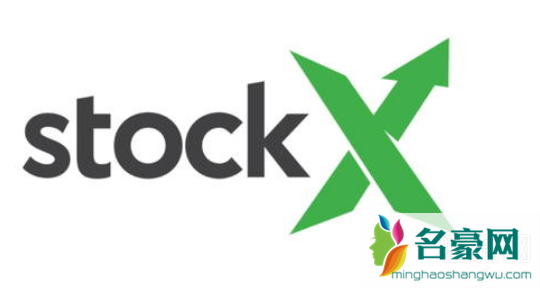 StockX卖鞋流程 StockX卖家不发货惩罚