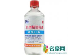 95%酒精稀释成75可以用自来水吗 酒精喷洒房间能消毒