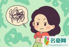 生孩子备皮多久能长出来 生宝宝备皮之后影响夫妻