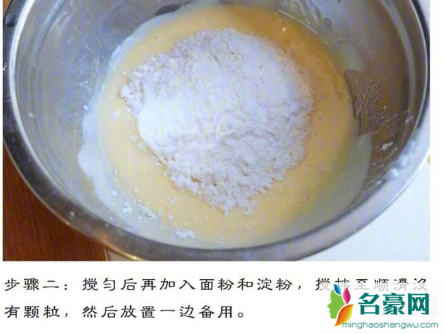 电饭煲蛋糕怎么做才蓬松 电饭煲蛋糕和烤箱蛋糕区别是什么