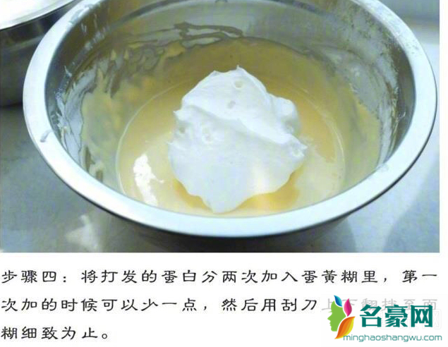 电饭煲蛋糕怎么做才蓬松 电饭煲蛋糕和烤箱蛋糕区别是什么