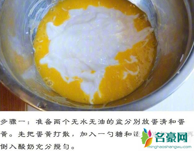 电饭煲蛋糕怎么做才蓬松 电饭煲蛋糕和烤箱蛋糕区别是什么