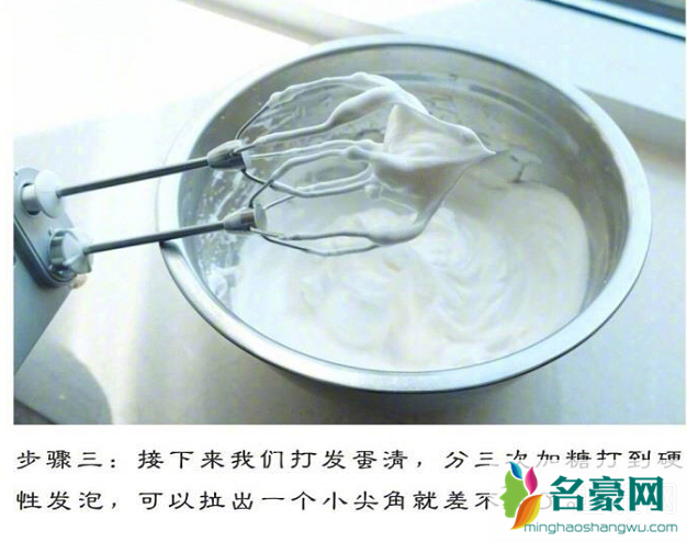 电饭煲蛋糕怎么做才蓬松 电饭煲蛋糕和烤箱蛋糕区别是什么