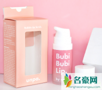 UNPA泡泡唇膜好用吗 UNPA泡泡唇膜成分表