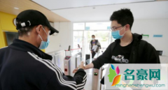 北京高校什么时候解封 北京高校封闭式管理还要多
