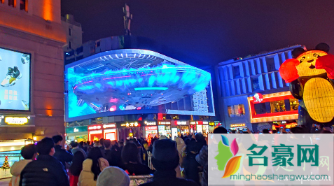 武汉江汉路裸眼3d大屏几点开始1