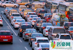 2021国庆节堵车高峰时间段预测 国庆节如何避免交通