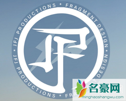 林俊杰上脚AJ3藤原浩,你期待市售吗?(图文)