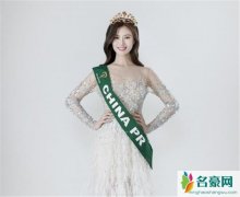 地球小姐相杨现状 生活照惊艳大长腿一览无遗