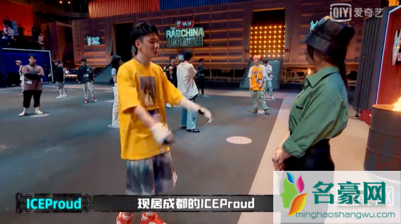 2020中国新说唱吴亦凡鞋子 2020中国新说唱rapper上脚鞋款盘点