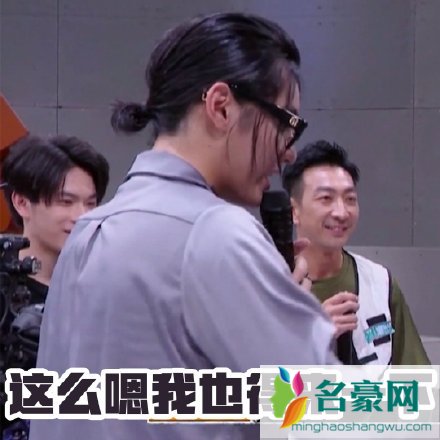 吴亦凡太嗯了是什么意思 吴亦凡太嗯了表情包分享