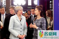 江疏影陪英国首相访华 一口英语说的实在是太溜了