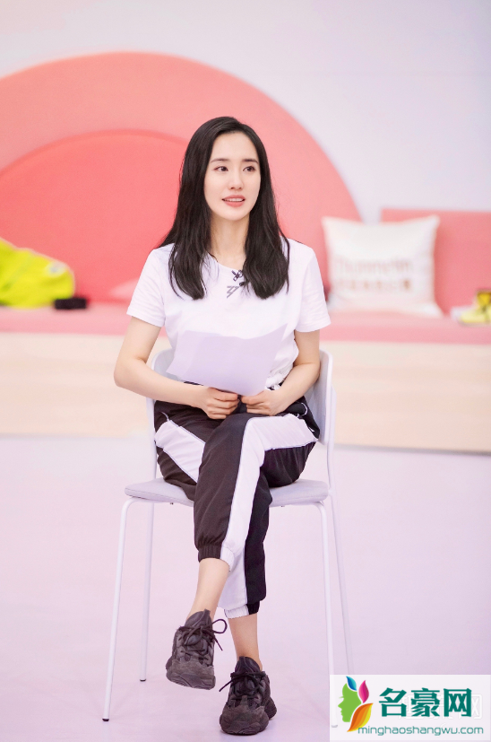 乘风破浪的姐姐穿的鞋子是什么 乘风破浪的姐姐同款鞋子哪里买