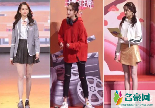 关晓彤在王牌对王牌中上脚过哪些鞋子?同款鞋子哪里买?