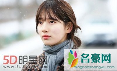 任意依恋鲁乙的扮演者裴秀智剧照及喜欢谁 鲁乙失忆了吗