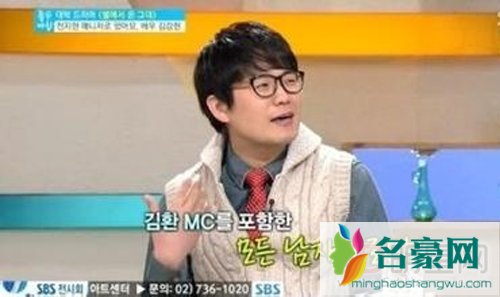 来自星星的你金姜贤饰演尹凡剧照及资料年龄 金姜贤演过的电影