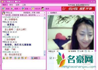 陈紫函不照雅图片 陈紫函未经处理雅照