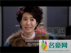 来自星星的你罗映姬饰演杨美妍个人资料及身高年龄