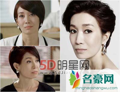 来自星星的你罗映姬饰演杨美妍个人资料及身高年龄 罗英姬结婚了吗有孩子吗